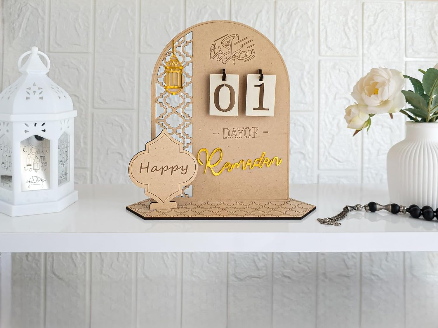 Ramadan Countdown Calendar 2025 – Decorative Advent Calendar for Kids & Home Décor