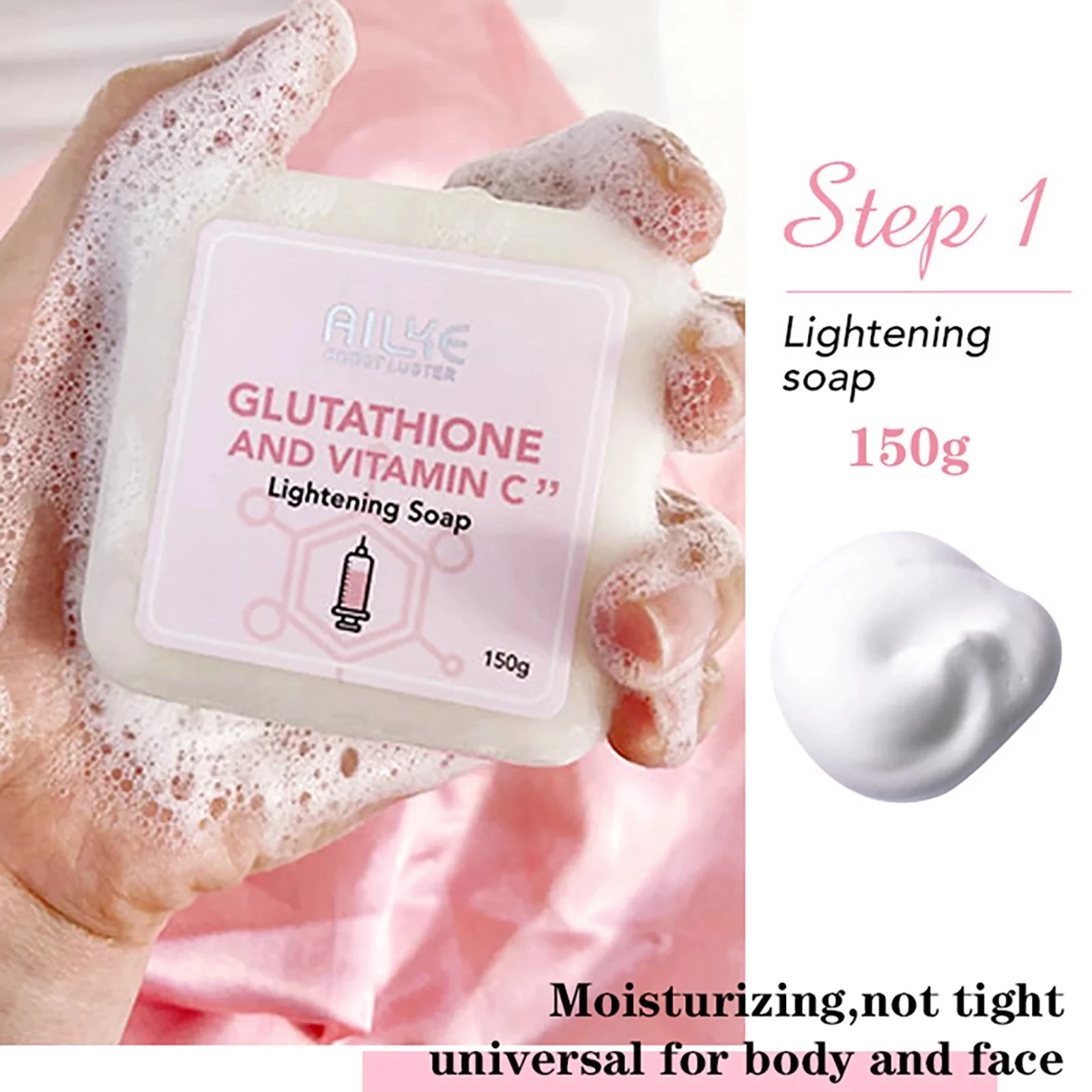 AILKE Brightening Skin Care Set - Image 4