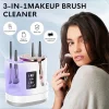 3-in-1 Electric Makeup Brush Cleaner - Thumbnail Image 2