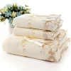 3-Piece Towel Set - Thumbnail Image 1