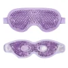 2Pcs/Set Gel Eye Mask - Thumbnail Image 5
